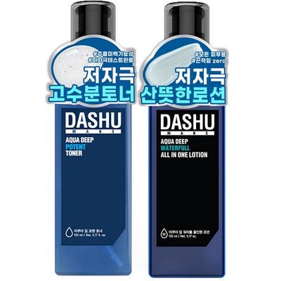 Tónico Potente Aqua Deep para Hombre 153ml + Loción Todo en Uno Waterful 153ml, 1 set