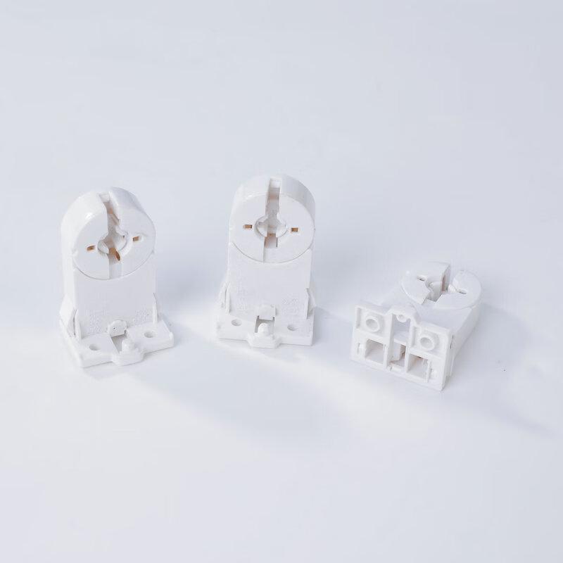 Shuang T8 Screw-Mount Lamp Holders