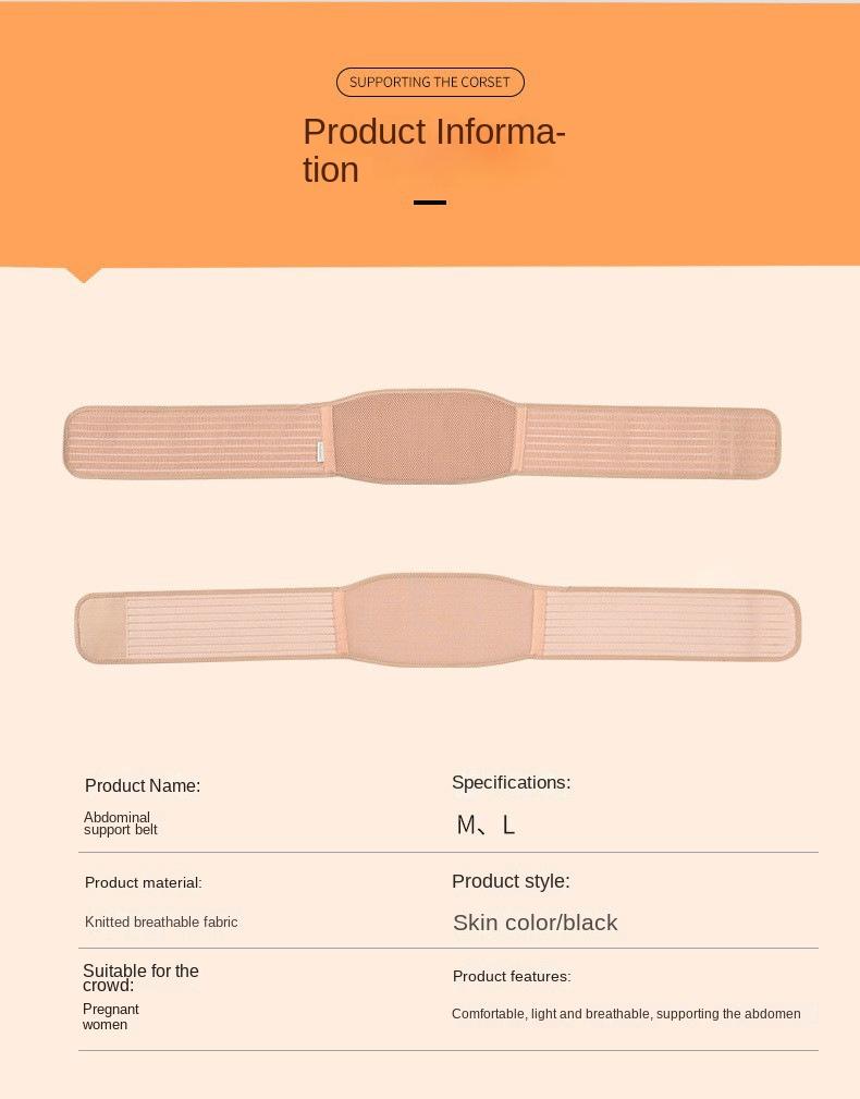 Customizable Seamless Breathable Cotton Waist Trimmer for Women Prenatal Abdominal Care