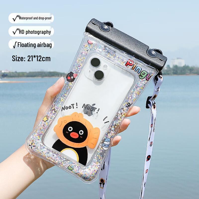 B.Y.K Universal Waterproof Phone Pouch