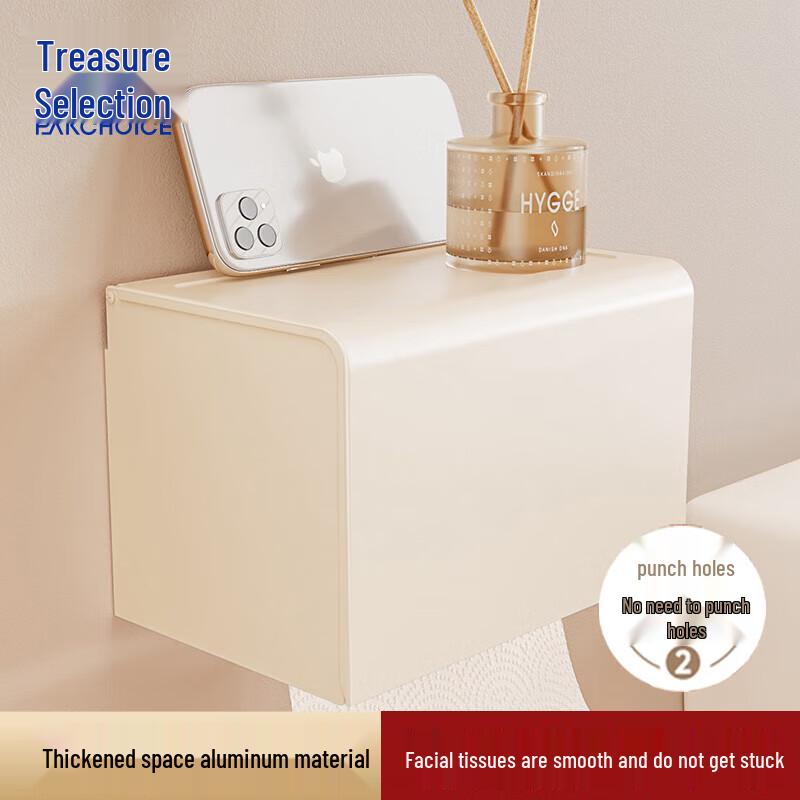 PAKCHOICE Wall-Mounted Waterproof Tissue Box