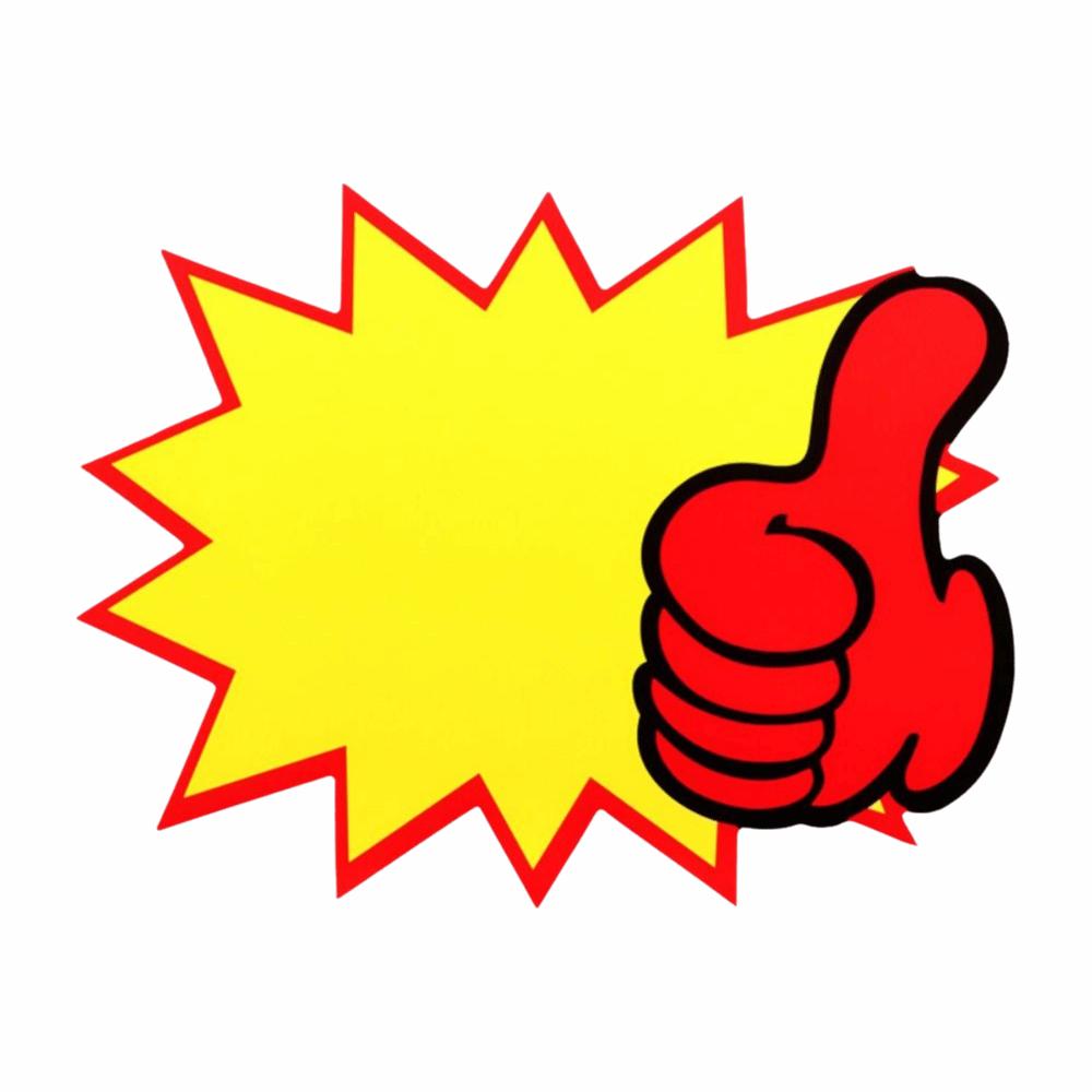 100Pcs Smooth Paper Burst Signs Mini Paper Price Tag Price Tags Promotional Stickers Retail Store