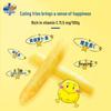 Cui Sheng Sheng Crispy Honey Butter Potato Sticks