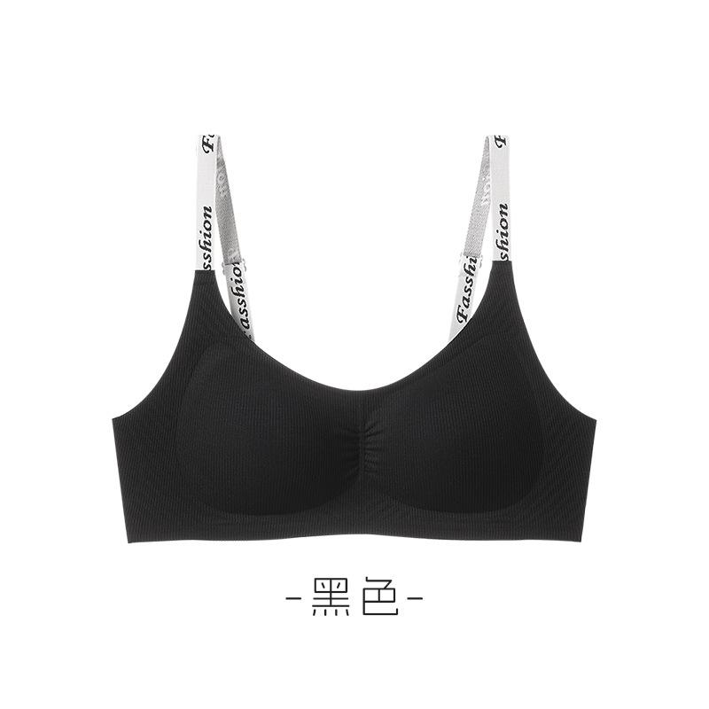 Autumn and winter new popular sports underwear, small breasts gather women's beautiful back, double breasts, anti-sagging seamless bra