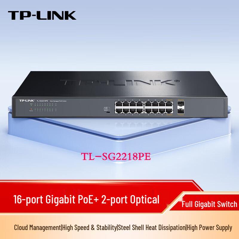 Tp-Link TL-SG2218PE 16-Port Gigabit PoE+ Managed Switch