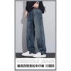 Spring and autumn jeans men's American retro loose trendy brand versatile ruffian handsome straight casual long pants
