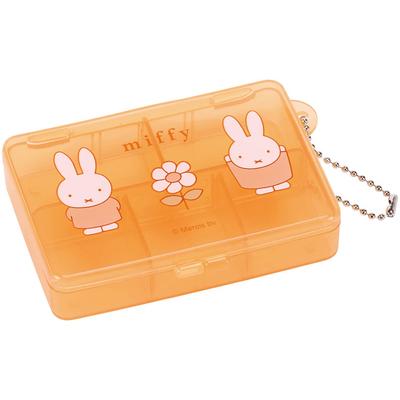 Estuche Miffy con Divisores Móviles para Medicamentos/Artículos Pequeños/Accesorios Multiusos, Estuche, Estuche, Estuche, ZMLC1-A