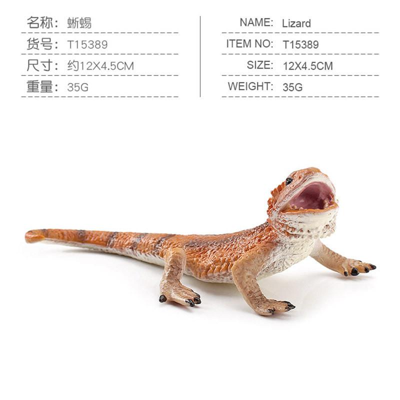 High-quality Static Chameleon Lizard Animal Figurine Realistic Model For Collectors 92g
