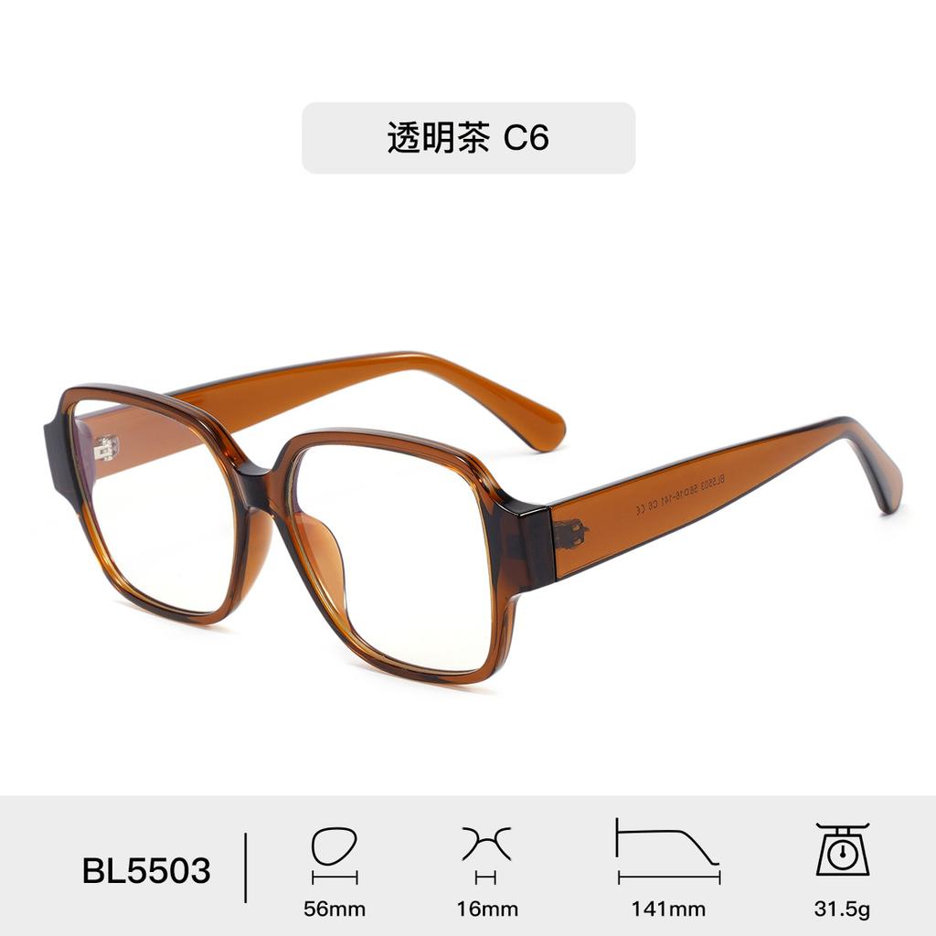 Vintage Übergröße Unisex Lesebrille TR90 Großes Gestell Weitsichtigkeits-Brillen Quadratisch Transparent Computer Optische Brillen