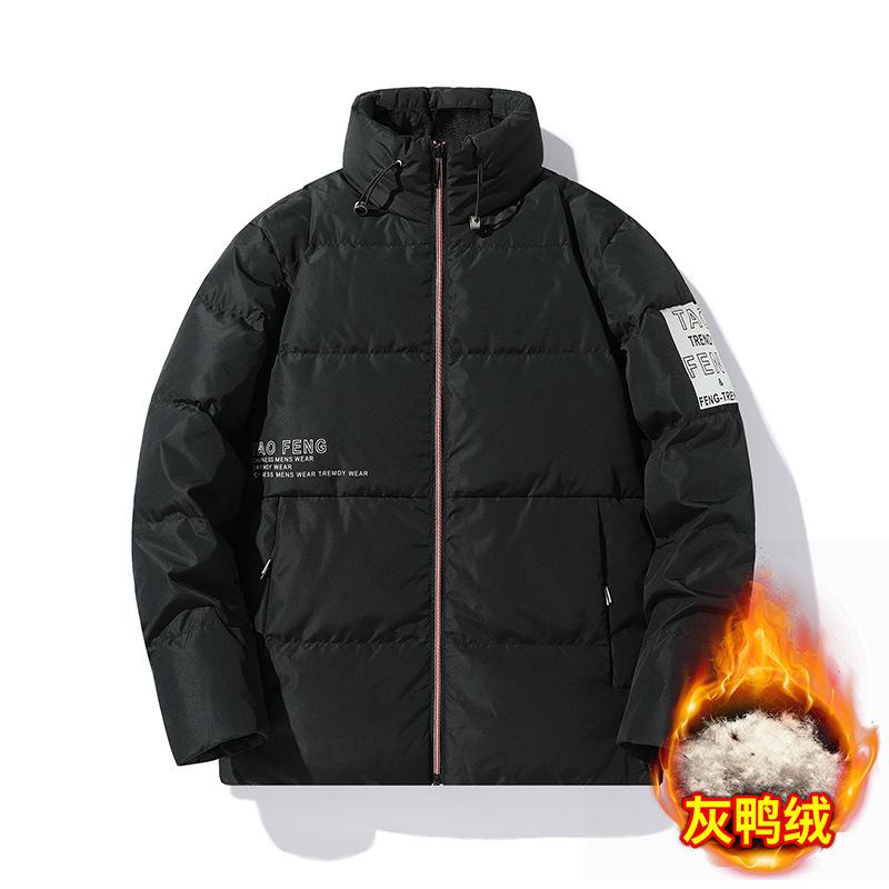 

2025 флисовая утолщенная куртка больших размеров осень и зима мужская среднего возраста однотонная повседневная теплая куртка с капюшоном рубашка топ XXXXL чёрный