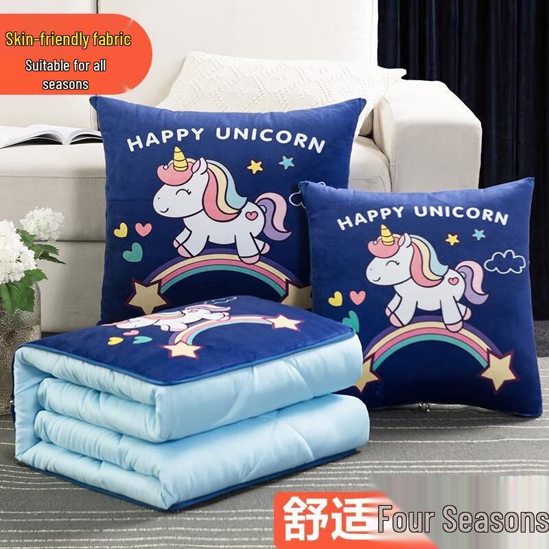 Unicorn Car/Office 2-in-1 Pillow Blanket