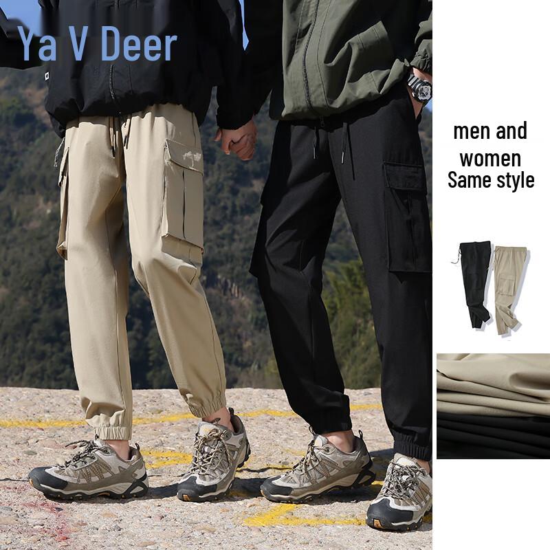 Yalu Unisex Triple-Proof Cargo Pants YKHDF585