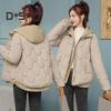 Women Winter Coat Fake Two-piece Zipper Button Closure Padded Hooded Turn-down Collar Pure Color Thin Short Type Down Cotton Filling Jacket
