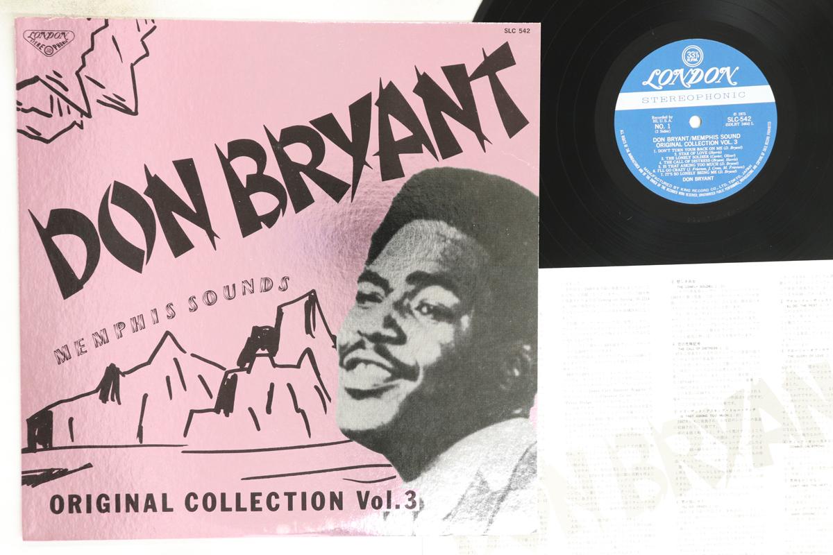 

LP Record DON BRYANT - Memphis Sounds Original Collection SLC542 LONDON 1975 Japan Soul/Funk Used