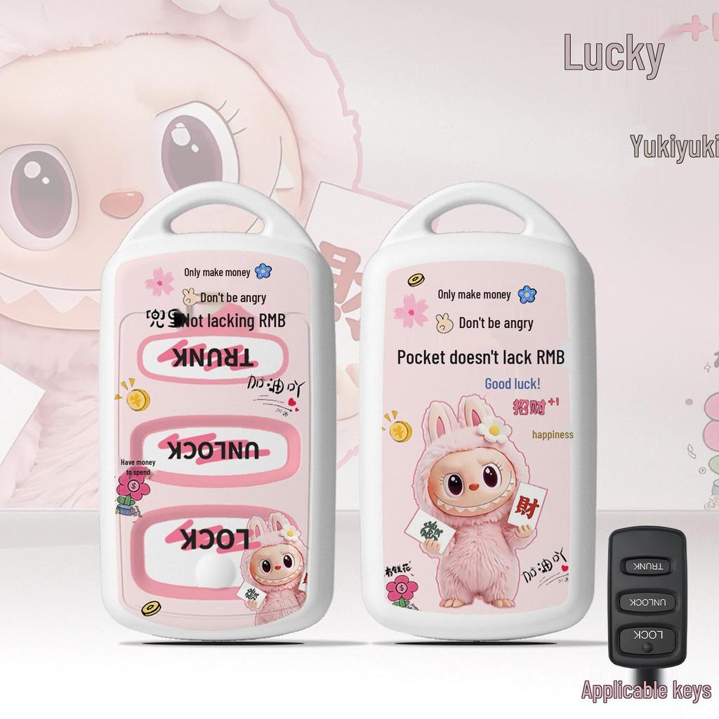 Cartoon Key Covers for Mitsubishi Outlander, Lancer, Pajero, Eclipse Cross & More - Full-Coverage with Buckles