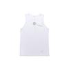 Li Ning Sports Basketball Collection Tank Top Men's White AVSP085-2