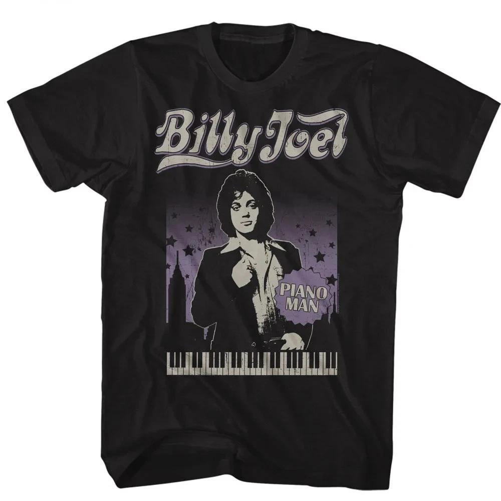 Billy Joel City Scape With Stars Black Shirts XL