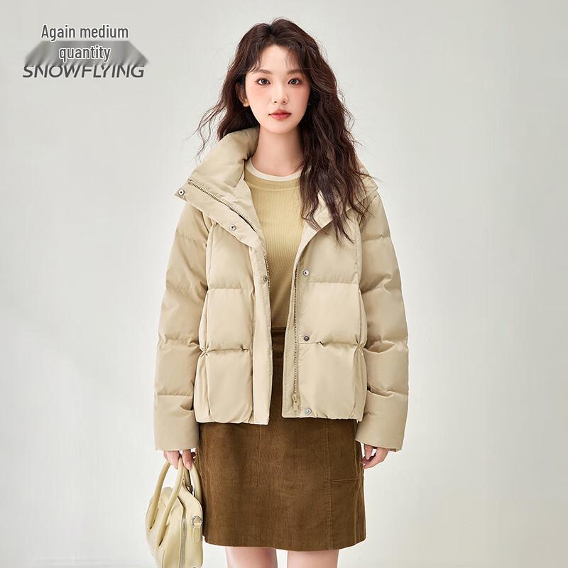XueZhongFei Women's Short Hooded Down Jacket