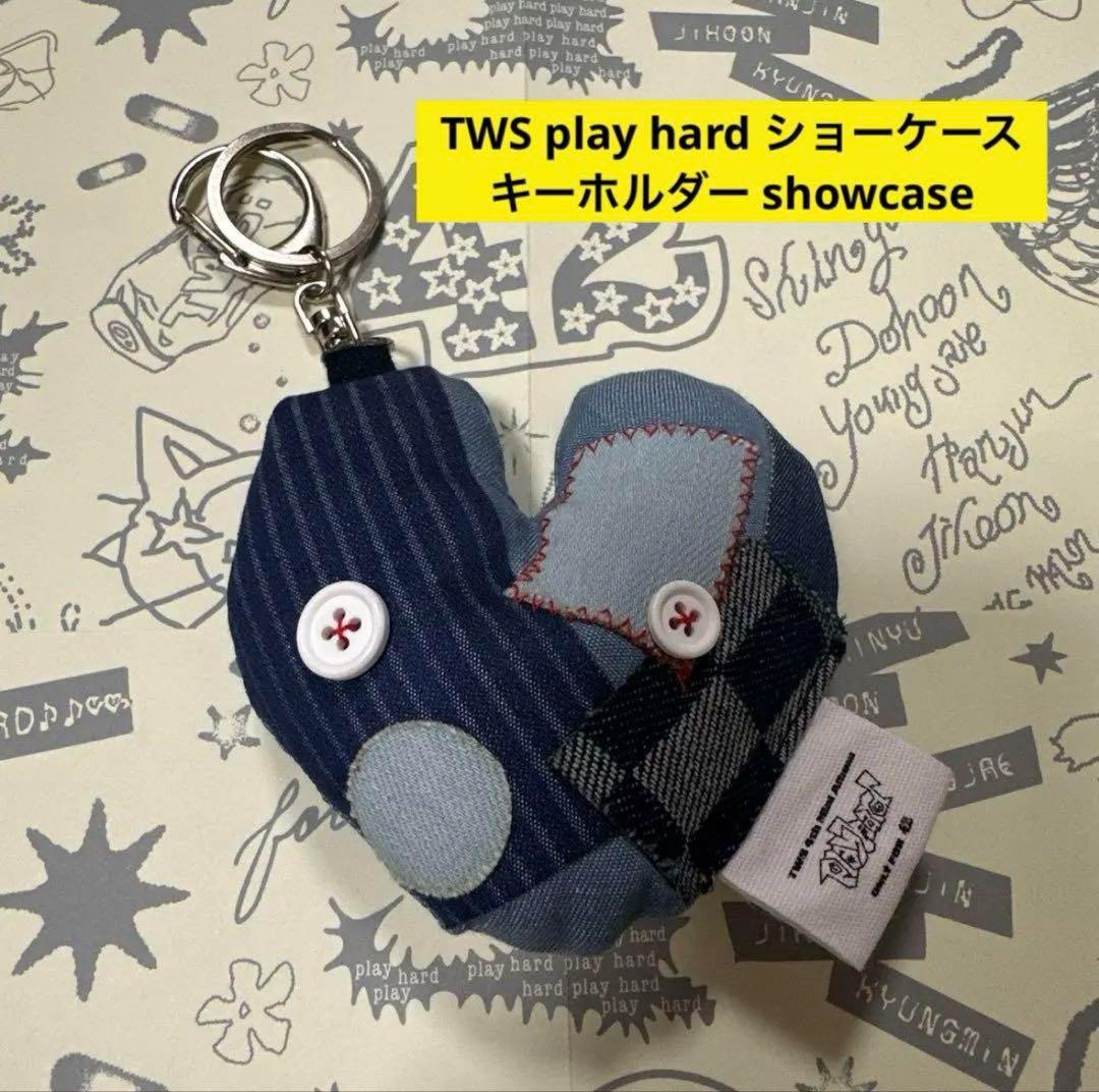 

[USED] TWS play hard showcase keychain showcase