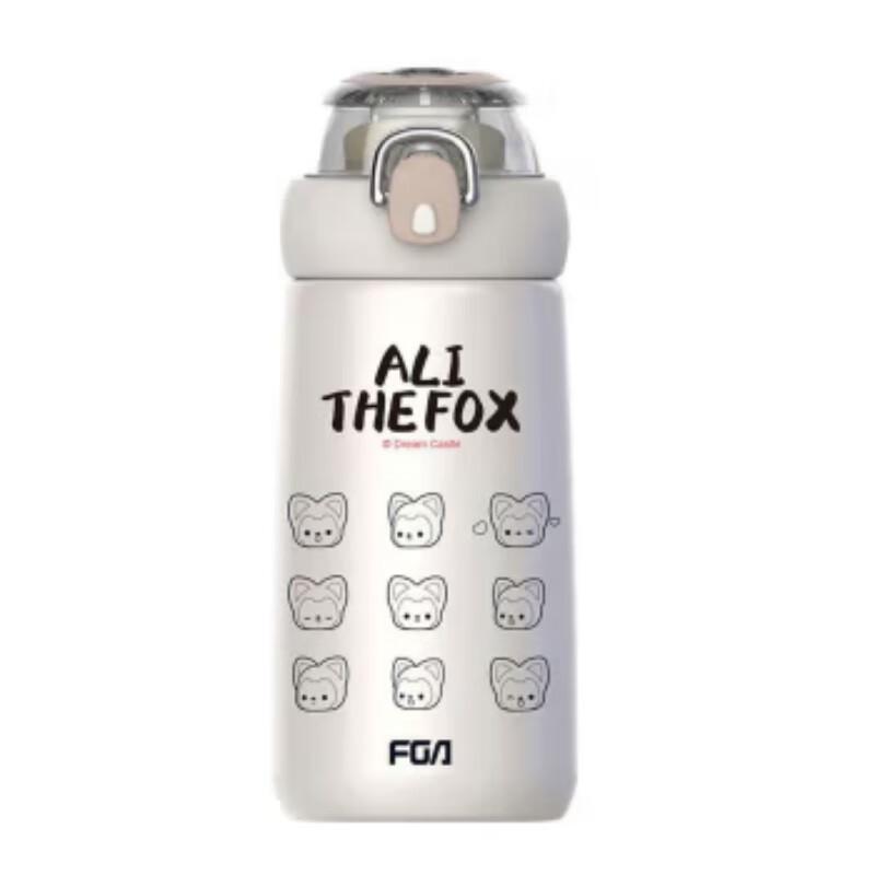 Fuguang Ali Cartoon 316 Stainless Steel Thermos Bottle
