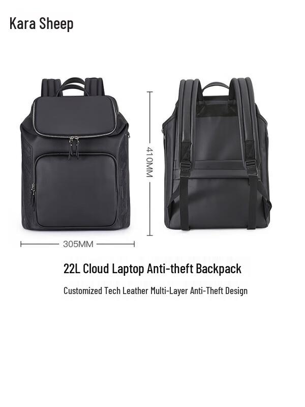 KALA YARN Kirin Anti-theft Casual Laptop Backpack