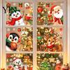 Winter Seasonal Room Decor 6Pcs Christmas Window Cling, Santa Snowman Penguin Reindeer Static Glass Cute Cartoon Adhesives Decals for Storefront,