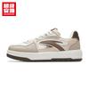 Anta Women's Crescent Lightweight Casual Skate Shoes