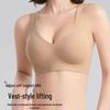 Women's Lift & Shape Vest Bra: Seamless, Back-Smoothing, Sag-Preventing, for Large Chests