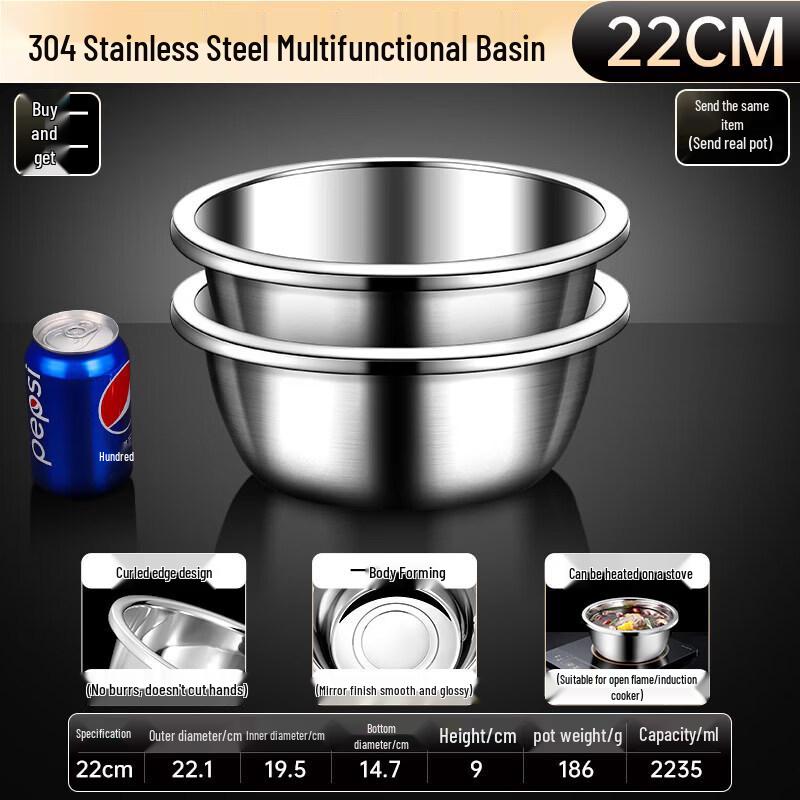 304 Stainless Steel Mixing Bowl