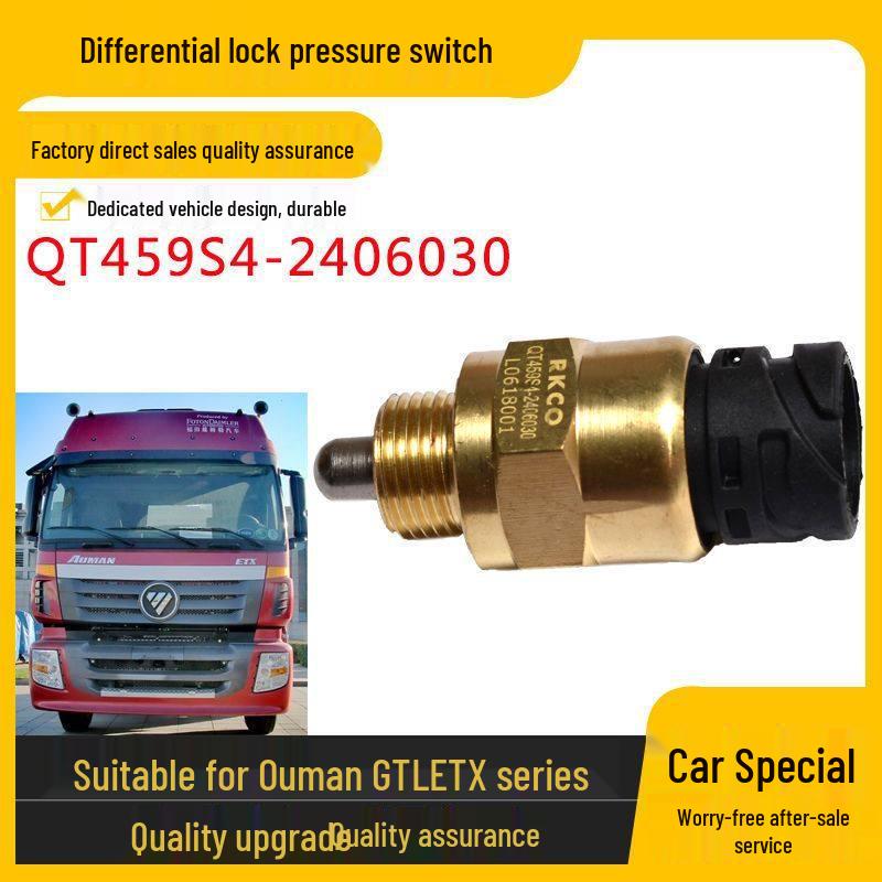 Foton Auman GTL Differential Lock Pressure Switch Sensor QT459S4-2406030 Standard