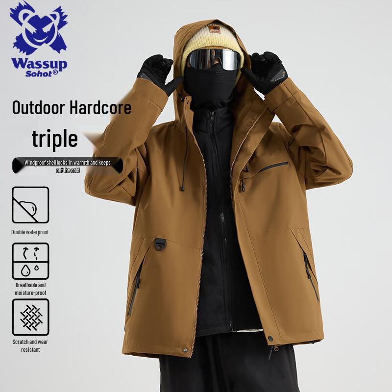 Wassup Sohot Men's 3-in-1 Windproof Outdoor Jacket