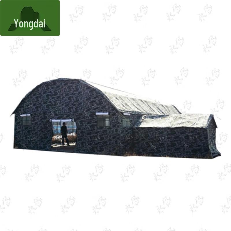 Yongdai Cold Region Arch Command Cotton Tent