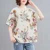 Women Vintage Floral Printed Loose Round Neck Short Sleeve Casual Tops