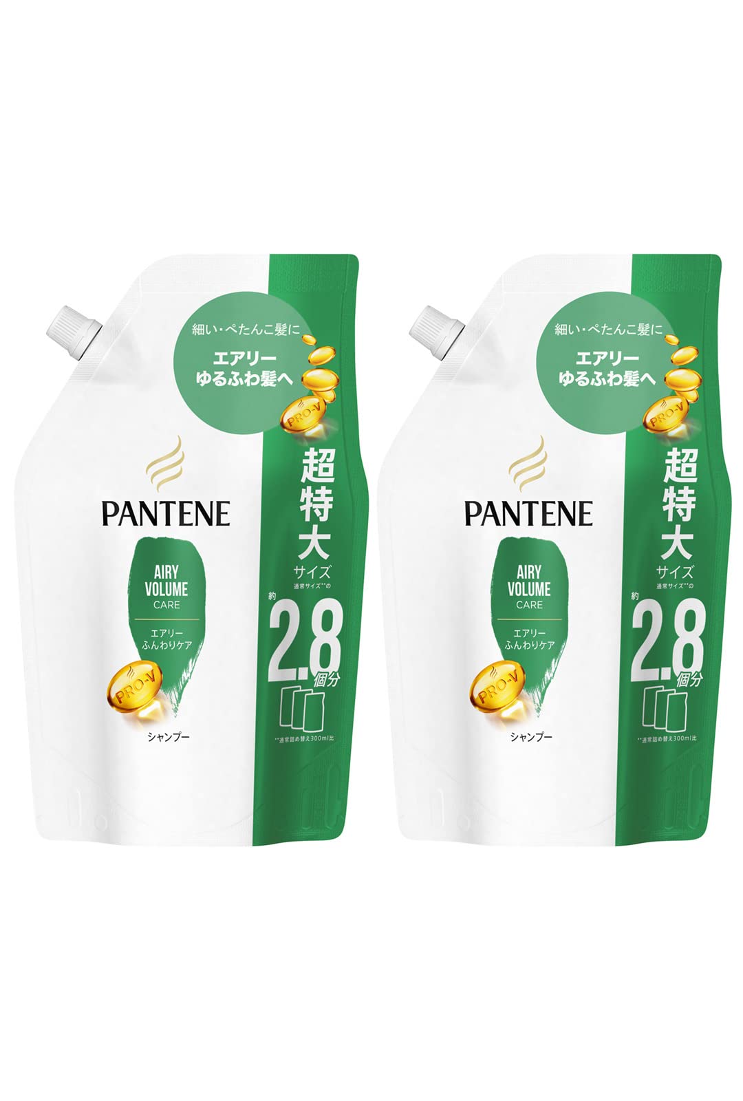 

Pantene Airy Soft Care Shampoo Refill Extra Large x 2