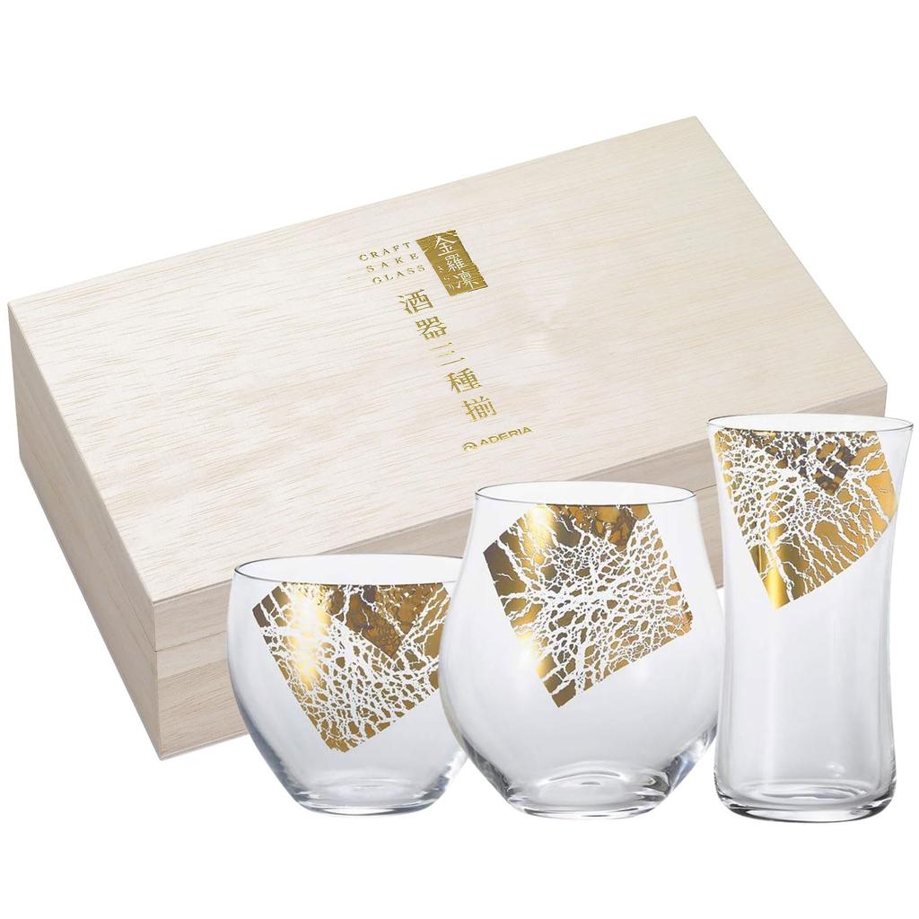 Aderia Japanese Sake Craft Sake Kinrarin Sake Set Made in Wooden Includes Ochoko Guinomi and Sake Stylish Gift for Housewarming Retirement S6312