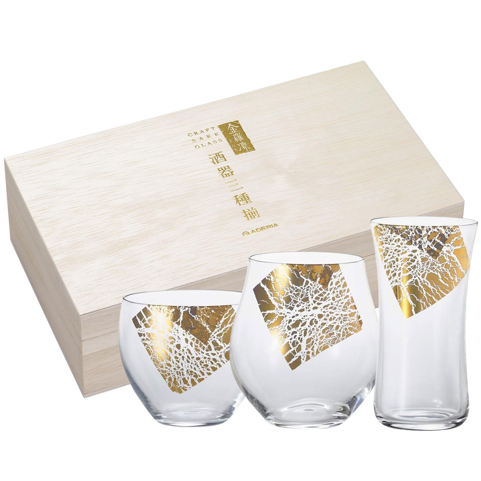 

Aderia Japanese Sake Craft Sake Kinrarin Sake Set Made in Wooden Includes Ochoko Guinomi and Sake Stylish Gift for Housewarming Retirement S6312