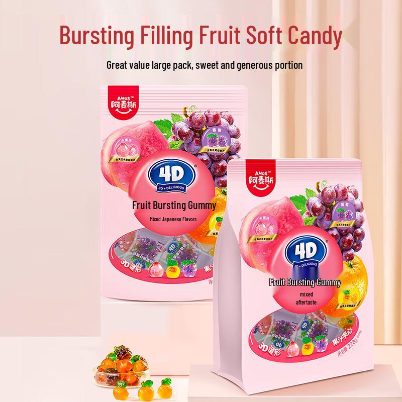 Amass D Fruit Juice Gummy Candy