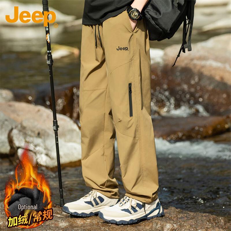 

JEEP Men s Loose Straight-Leg Casual Cargo Pants XL