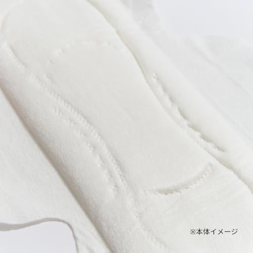 limerime Bamboo Sanitary Pad Night (Absorbent Pads), 3-Pack, Nighttime, 28.5cm, with Wings [Bio Nap], Natural Materials, Gentle on Skin, Antibacterial