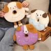 Cartoon Cute Donut Puppy Pillow Doll Plush Toy Doll Living Room Sofa Pillow Ornament Gift