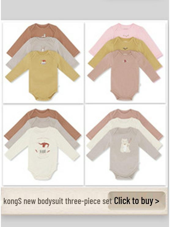 2025 Rabbit Beach One-Piece Swimsuit for Kids: Summer Swimwear for Boys & Girls