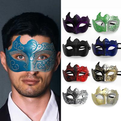 Cosplay Party Props Mask Retro Painted Half Face Masquerade Mask For Women & Men Venice Mask Halloween Costume Accessories