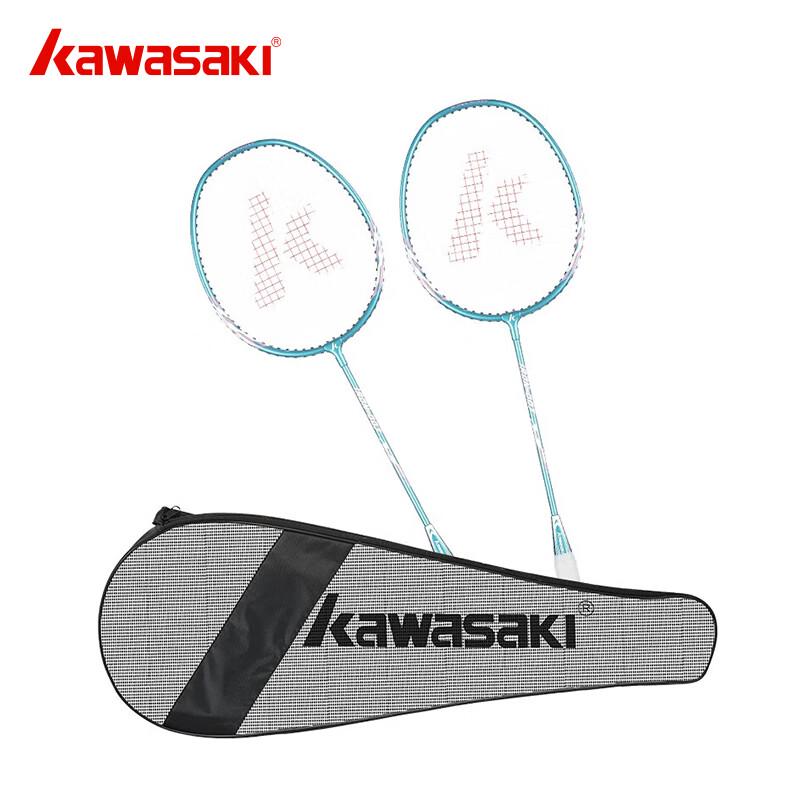 Kawasaki Badminton Racket Set