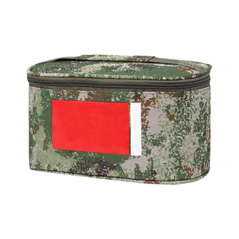 Qiaoxiuyyao Camouflage Portable Toiletry Bag