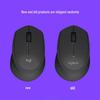 Logitech Wireless Office Mouse