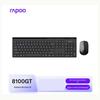 Rapoo 8100GT Wireless Keyboard & Mouse Combo