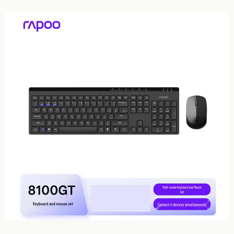 

Rapoo 8100GT Wireless Keyboard & Mouse Combo