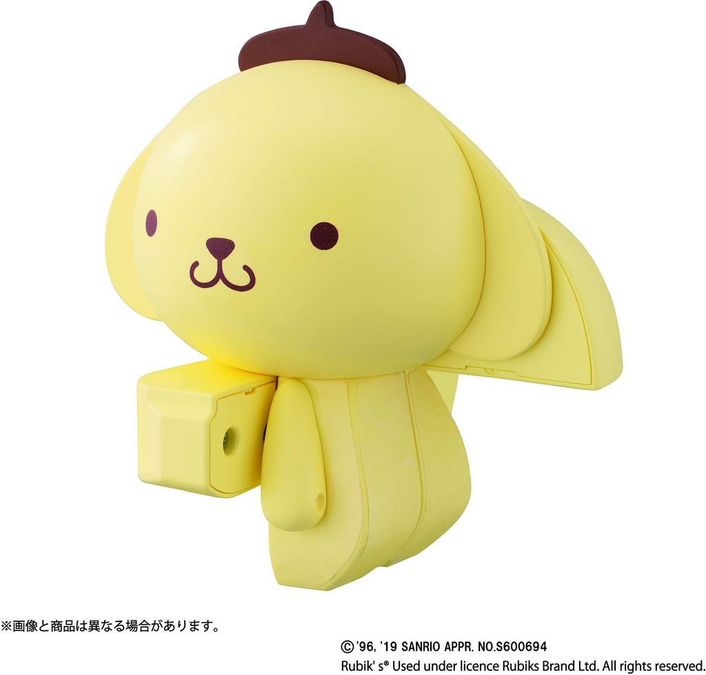 Charaction CUBE Pompompurin