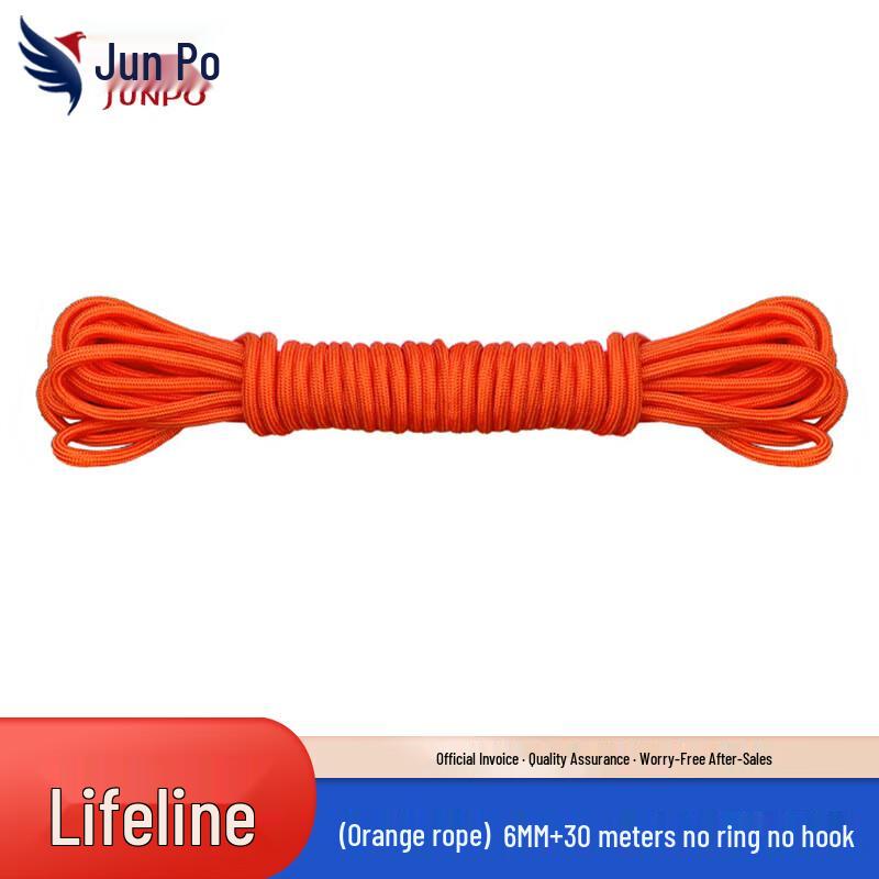 Junpo Floating Water Rescue Safety Rope