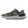 Under Armour Comfortable Versatile Low-Top Running Shoes Unisex Sneakers Green 3028615-300